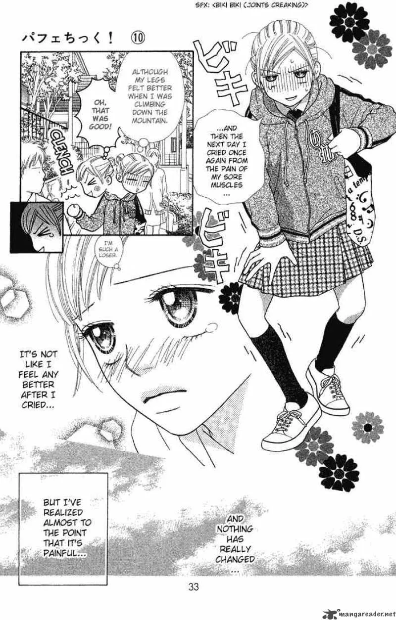 Parfait Tic Chapter 62 page 3