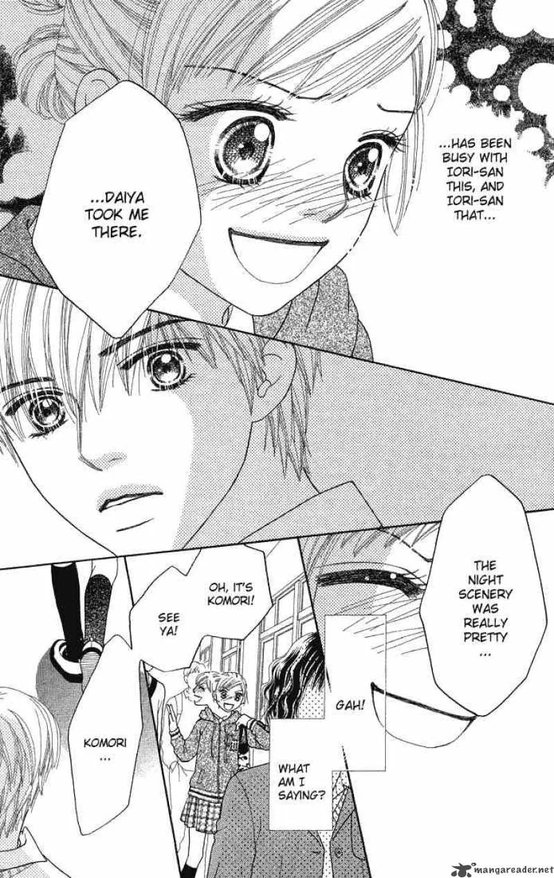 Parfait Tic Chapter 62 page 7