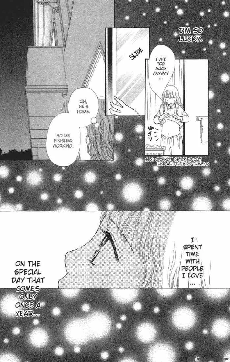 Parfait Tic Chapter 62 page 23