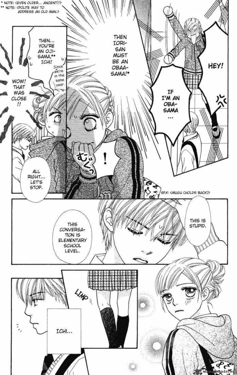 Parfait Tic Chapter 62 page 5