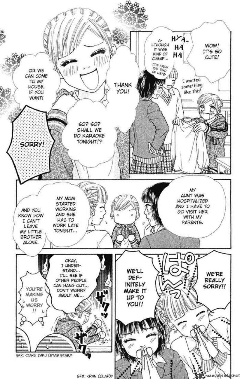 Parfait Tic Chapter 62 page 9