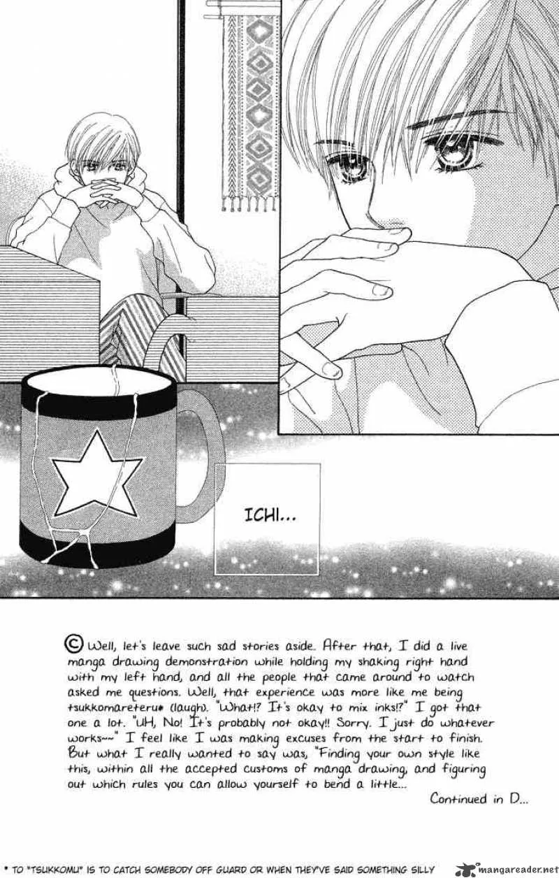 Parfait Tic Chapter 63 page 2