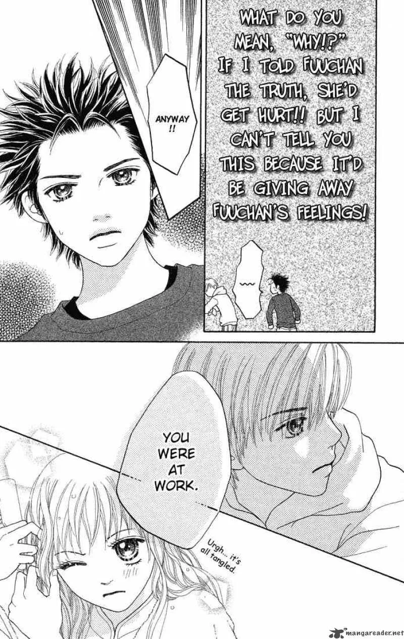 Parfait Tic Chapter 63 page 6