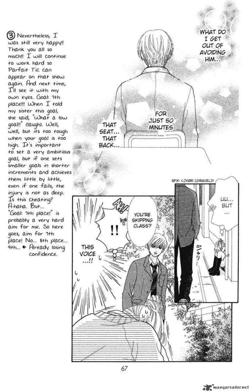 Parfait Tic Chapter 63 page 13