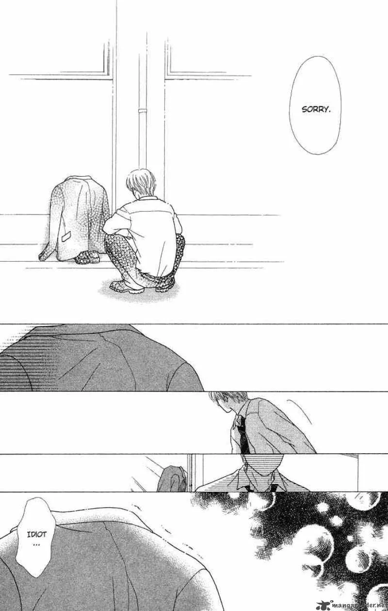 Parfait Tic Chapter 63 page 15