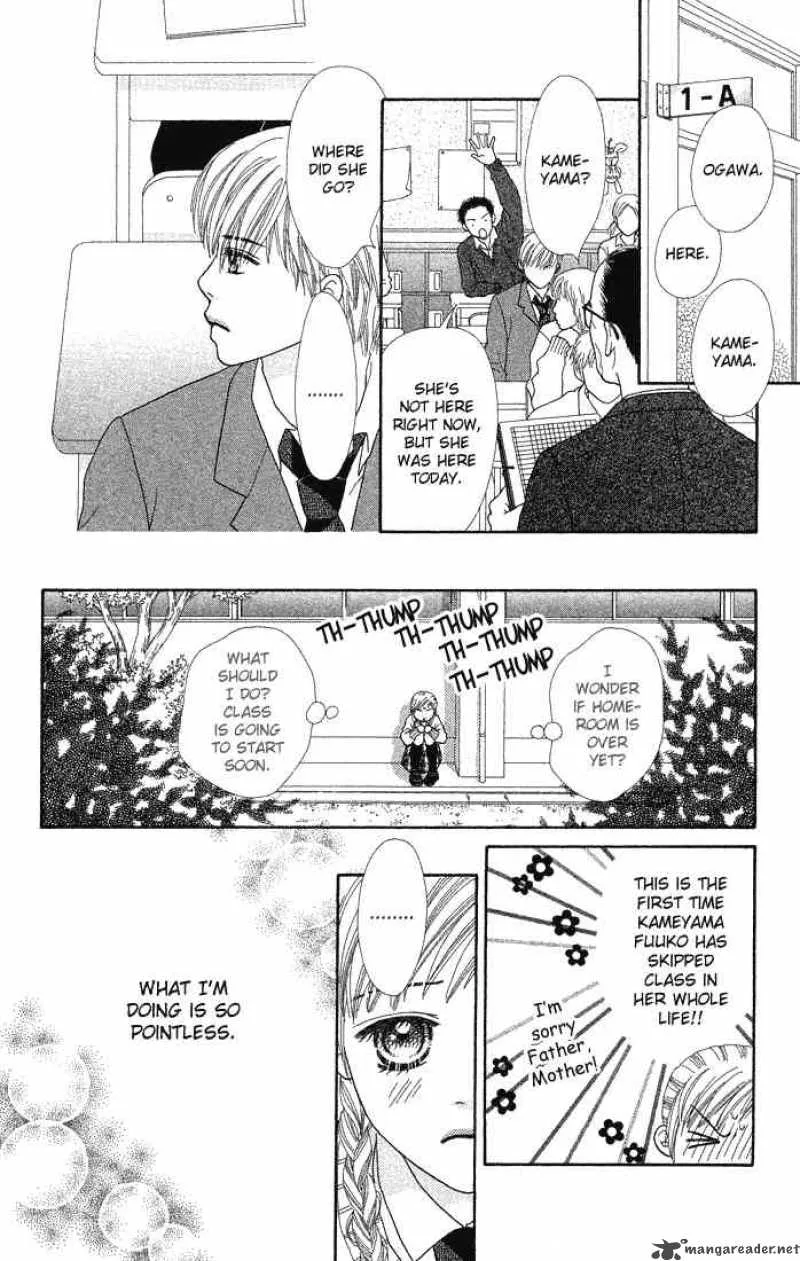Parfait Tic Chapter 63 page 12