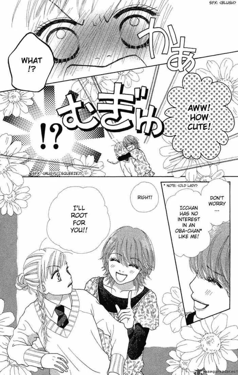 Parfait Tic Chapter 63 page 21