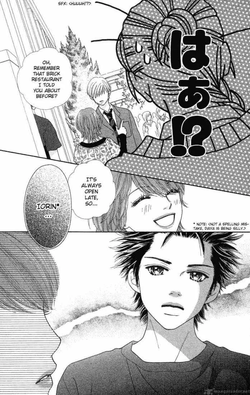 Parfait Tic Chapter 63 page 24