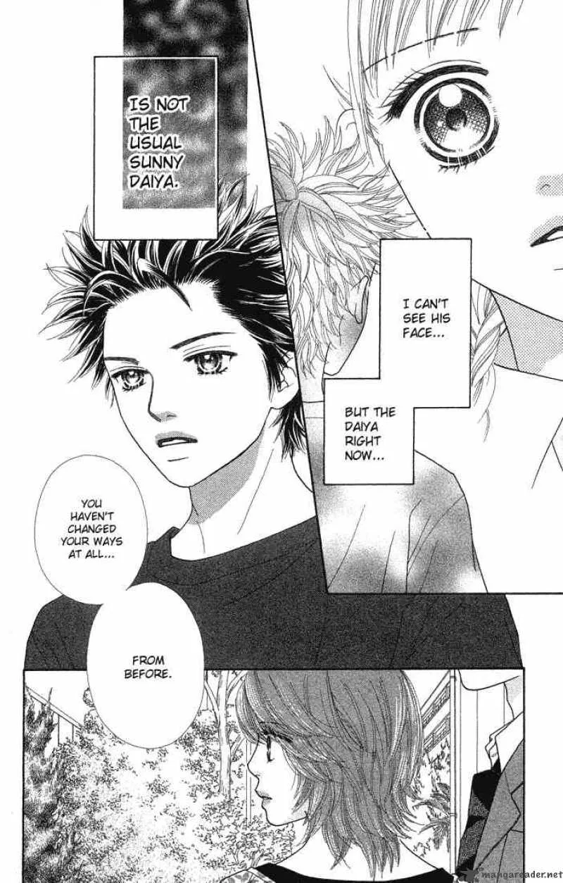 Parfait Tic Chapter 64 page 3