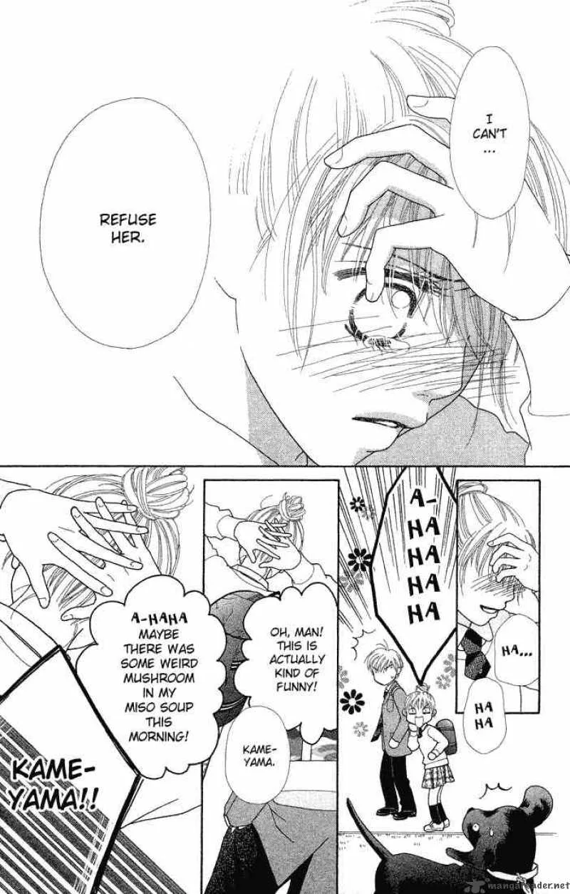 Parfait Tic Chapter 64 page 22