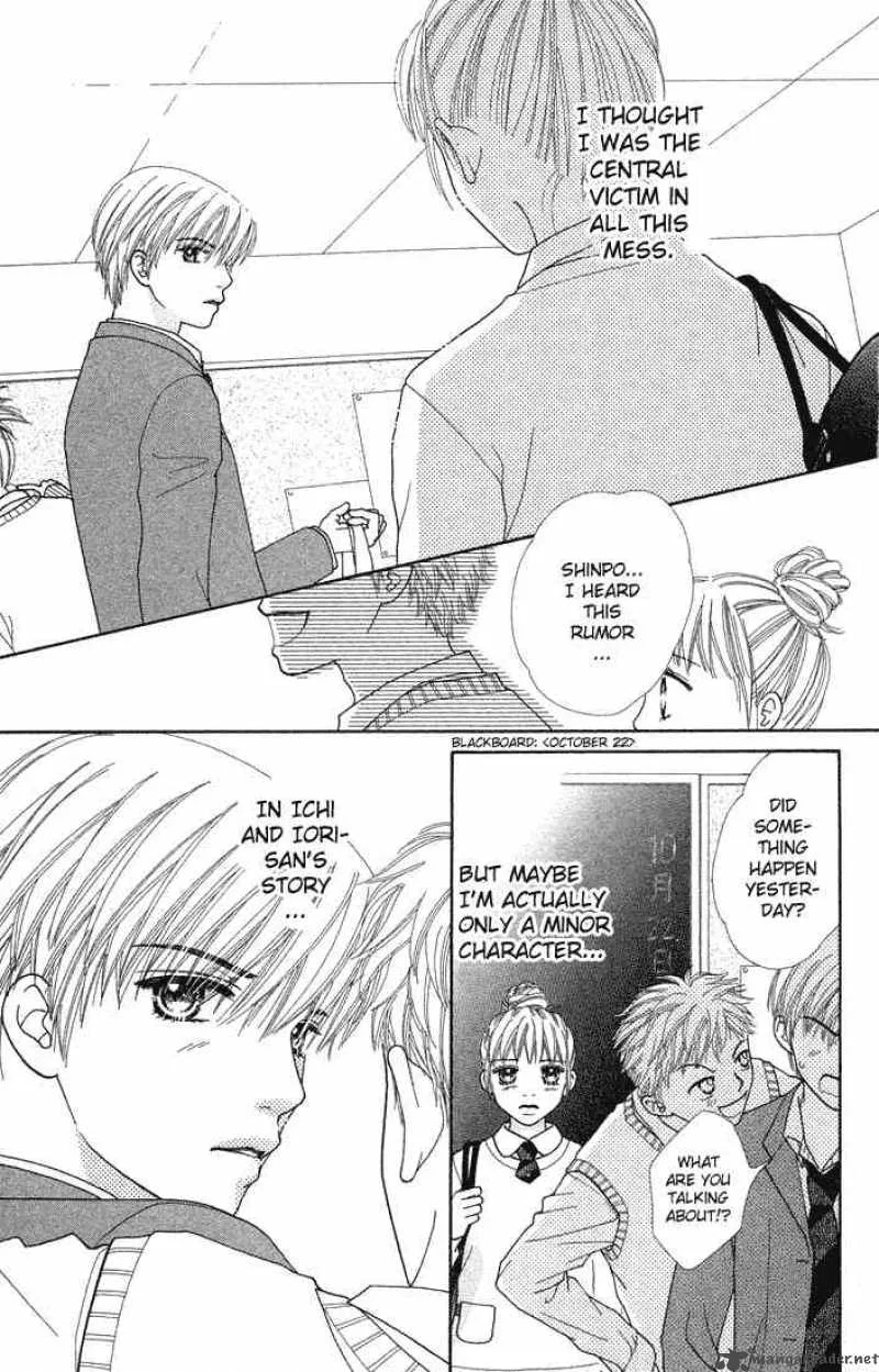 Parfait Tic Chapter 65 page 5