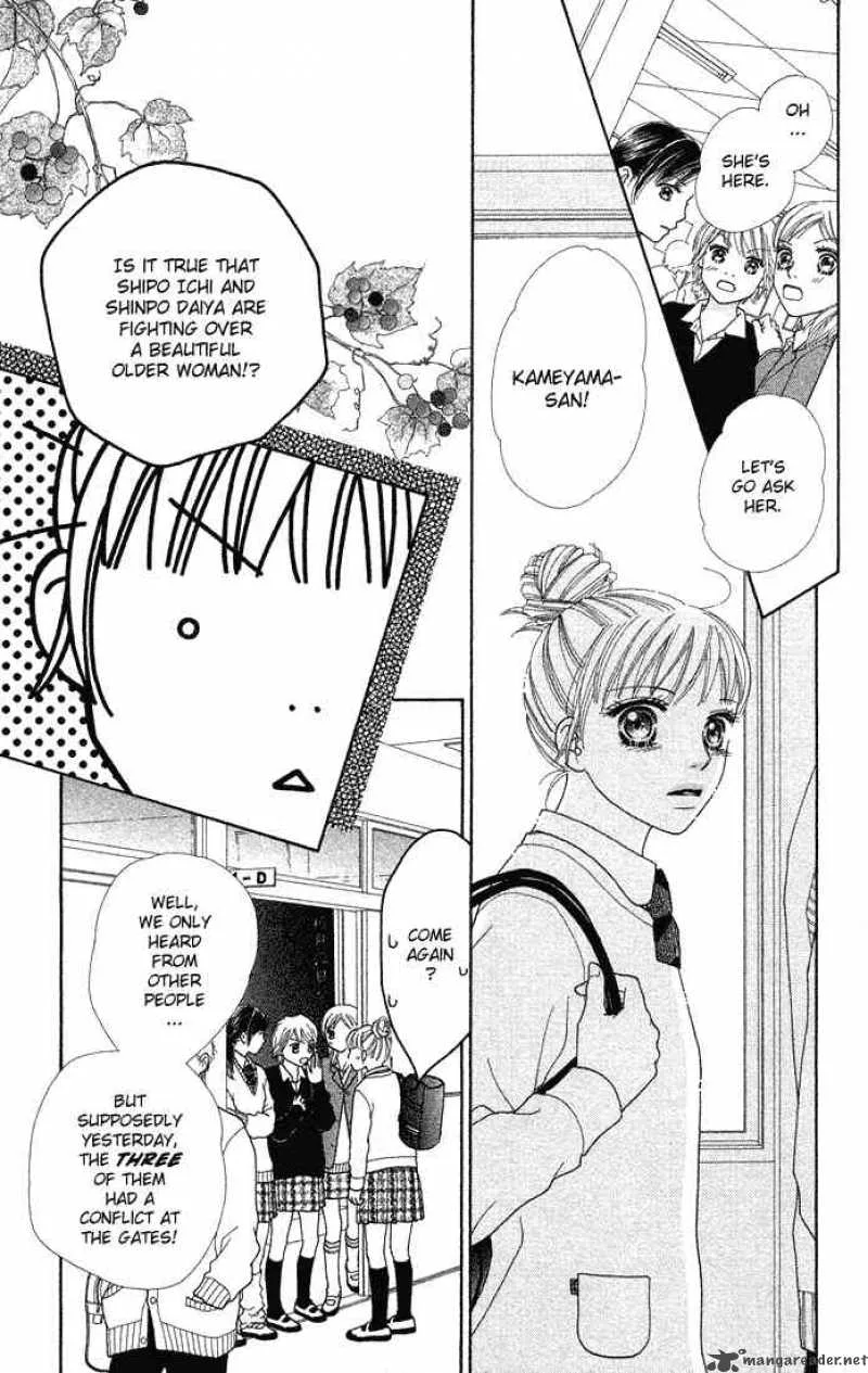 Parfait Tic Chapter 65 page 3