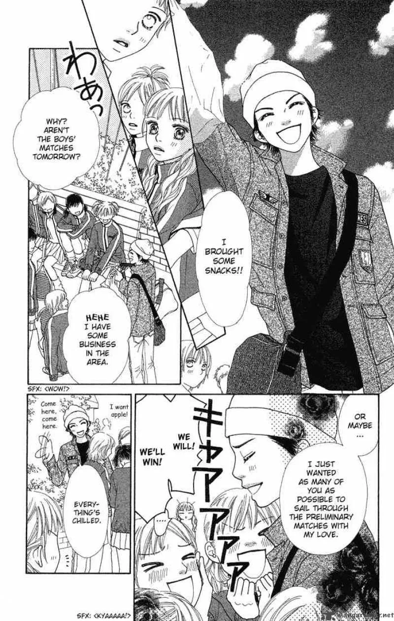 Parfait Tic Chapter 65 page 7