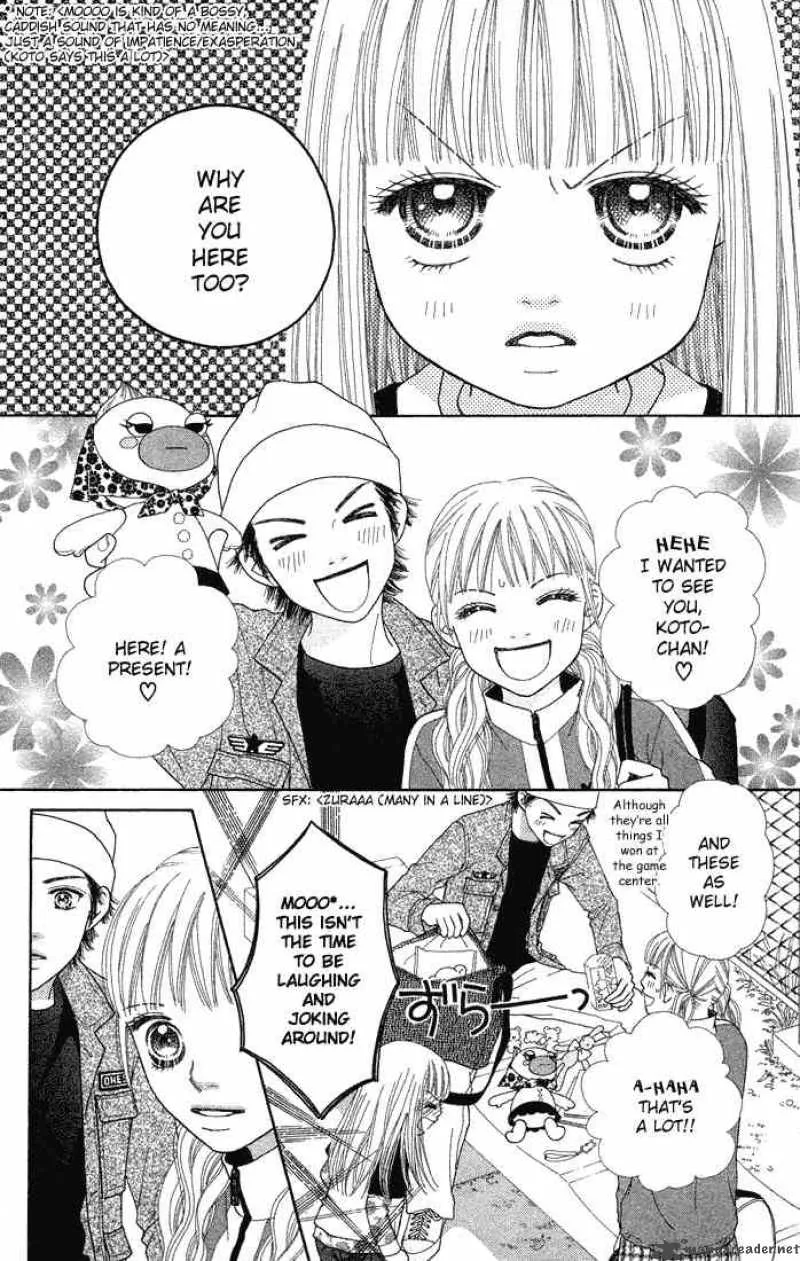 Parfait Tic Chapter 65 page 12