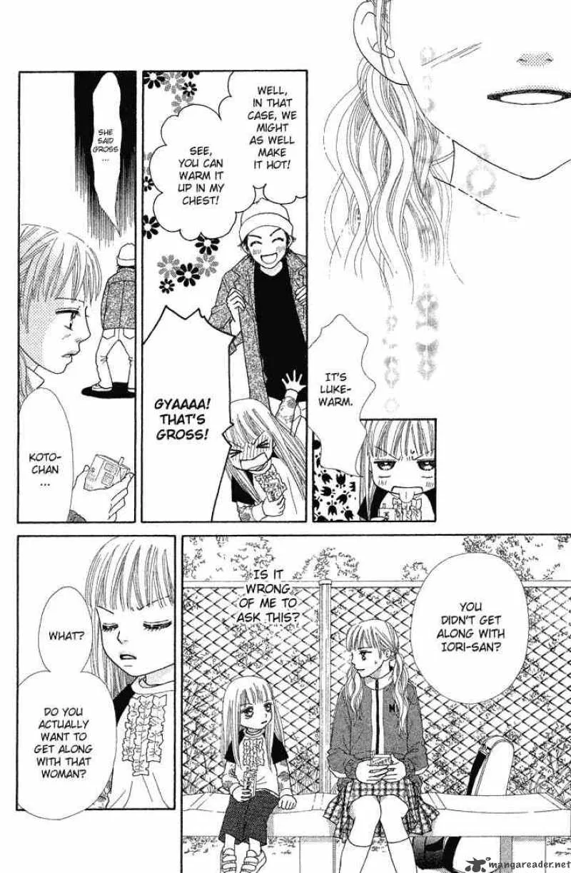 Parfait Tic Chapter 65 page 16