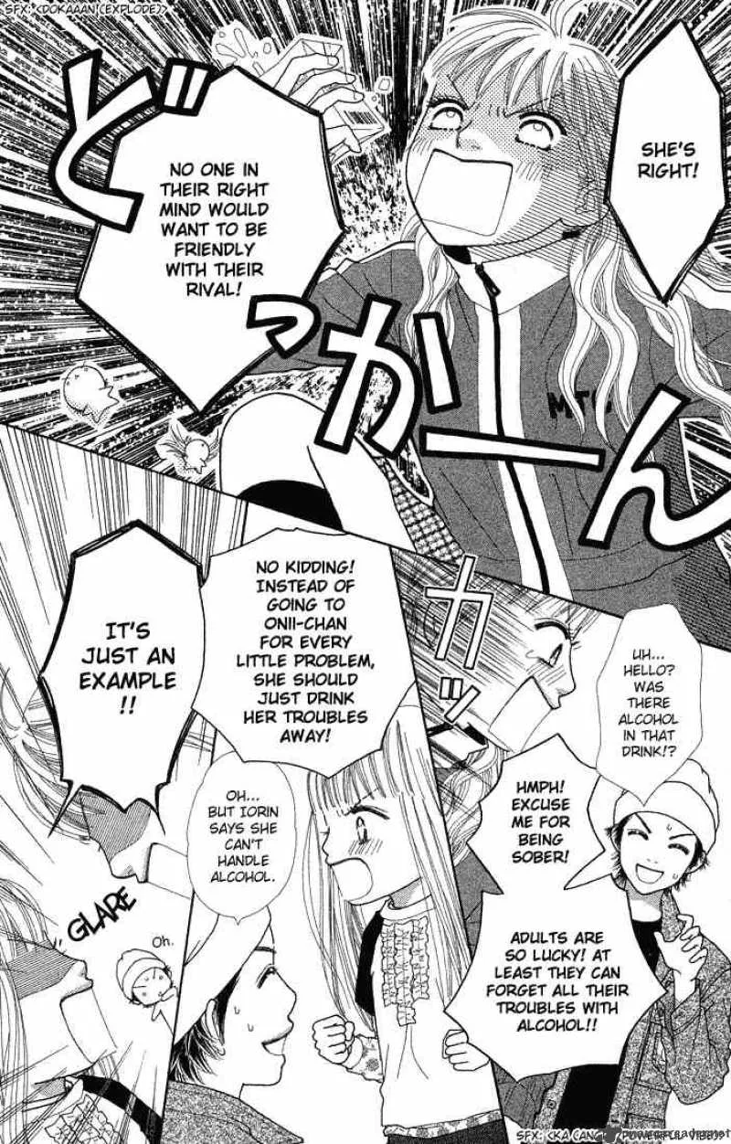 Parfait Tic Chapter 65 page 18