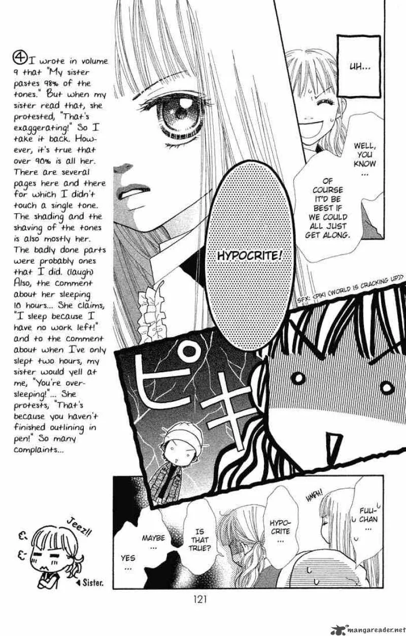 Parfait Tic Chapter 65 page 17