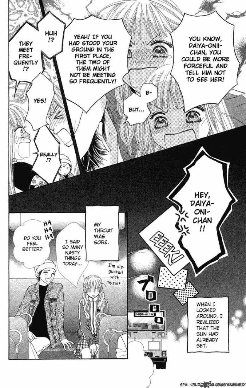 Parfait Tic Chapter 65 page 20