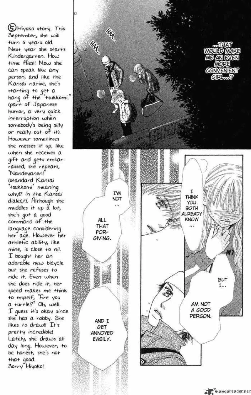 Parfait Tic Chapter 66 page 11