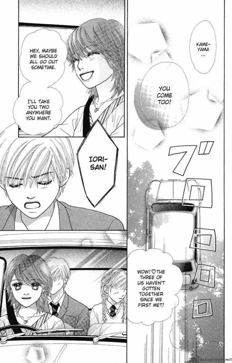 Parfait Tic Chapter 67 page 22
