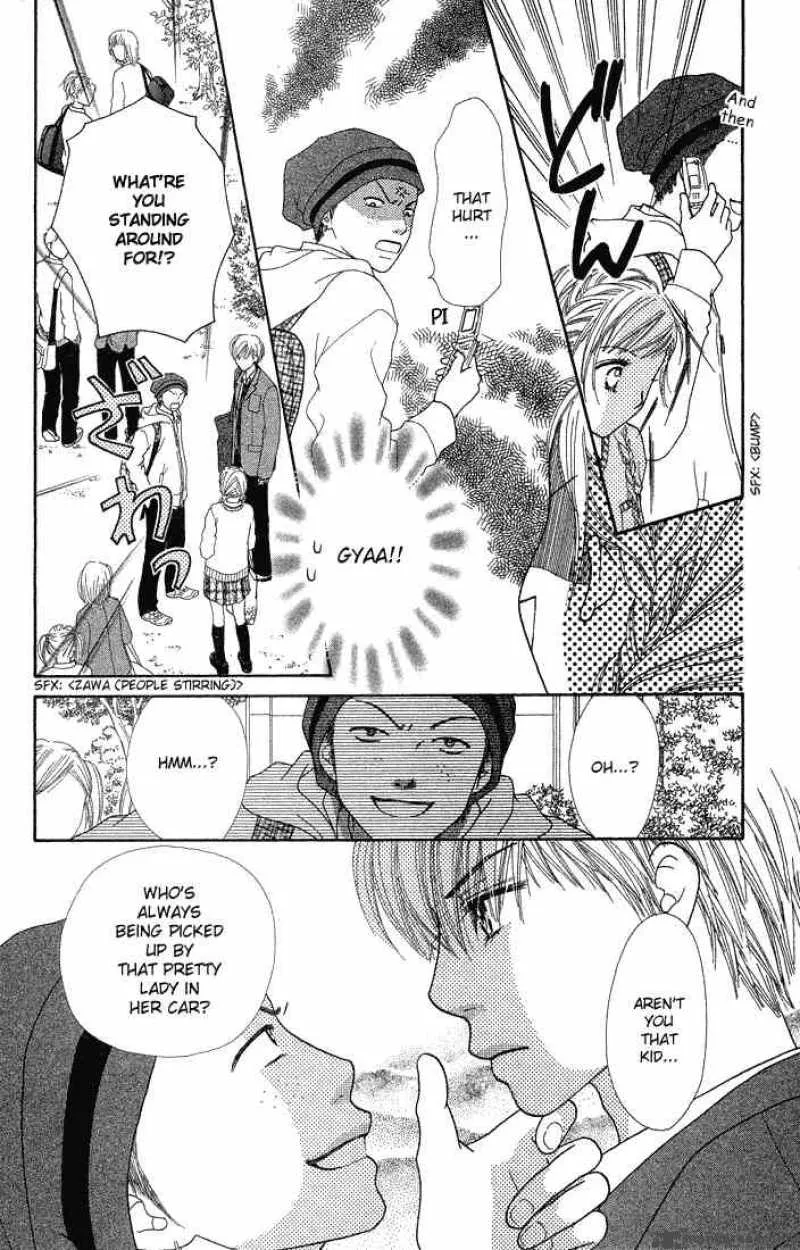 Parfait Tic Chapter 67 page 5