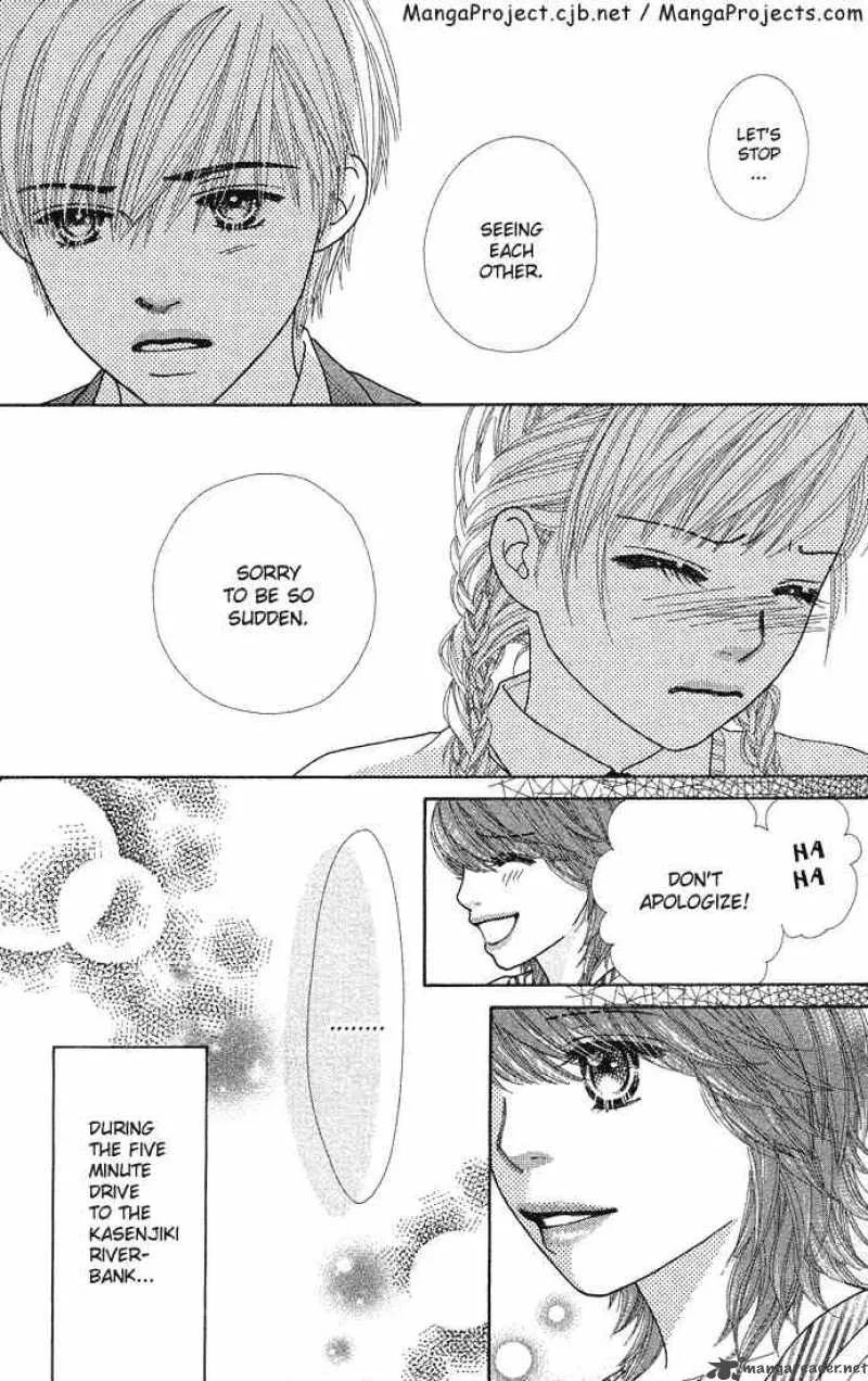 Parfait Tic Chapter 67 page 23