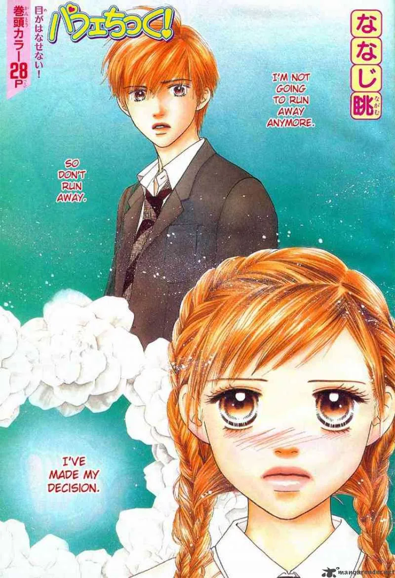 Parfait Tic Chapter 67 page 1