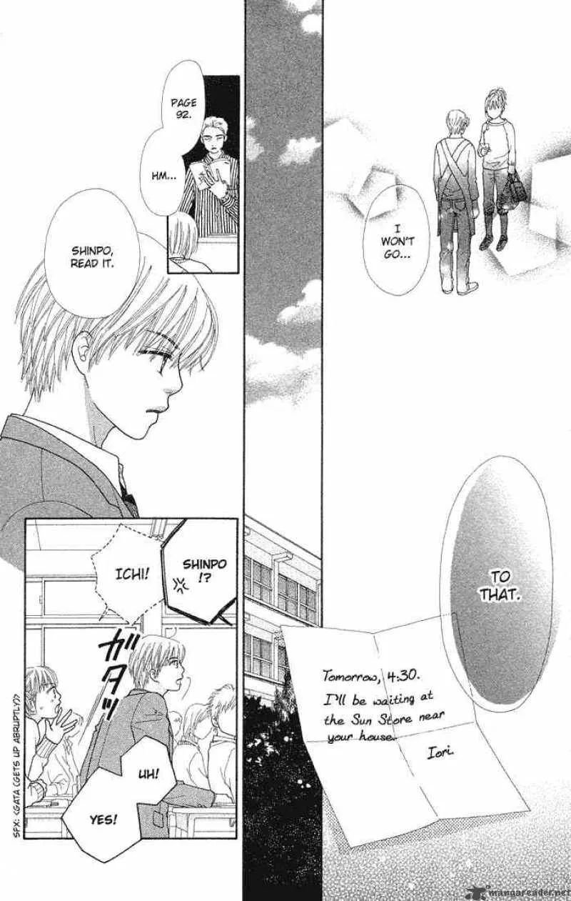 Parfait Tic Chapter 68 page 22