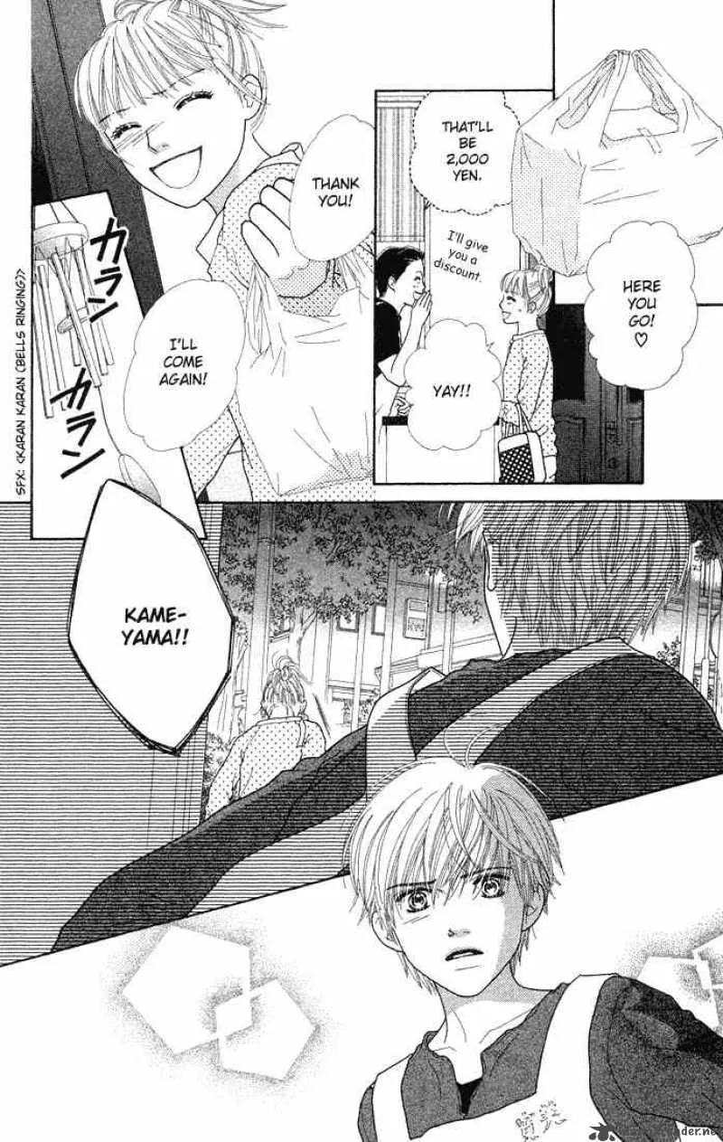 Parfait Tic Chapter 68 page 20