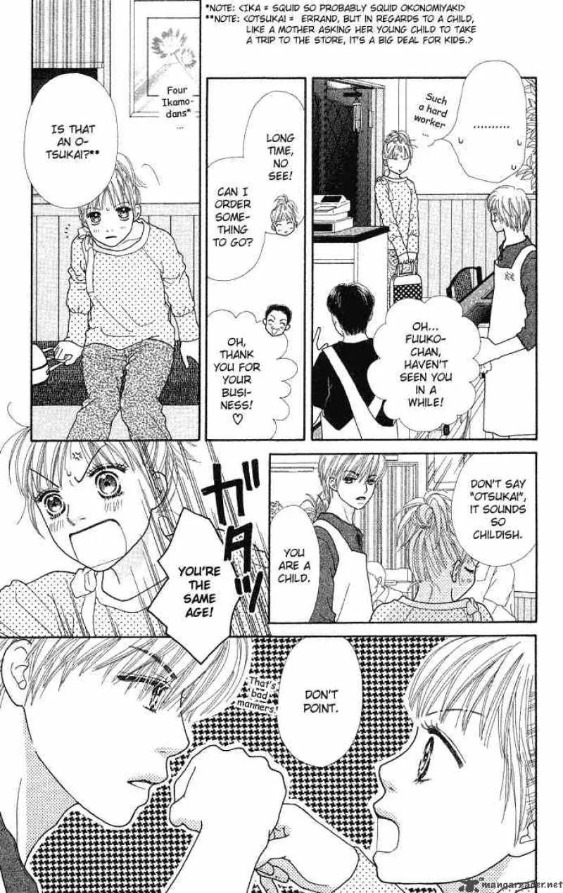 Parfait Tic Chapter 68 page 15