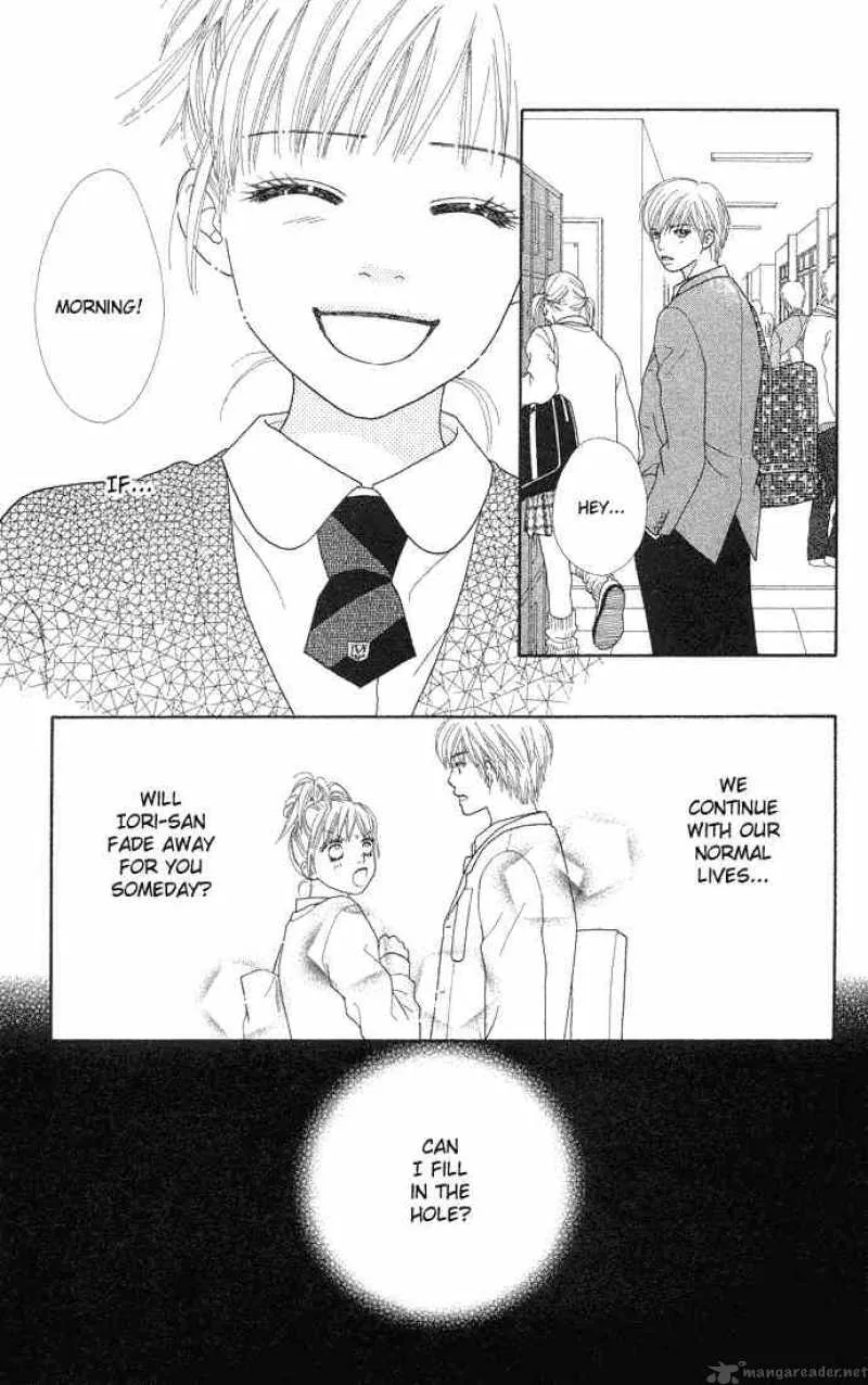 Parfait Tic Chapter 68 page 13