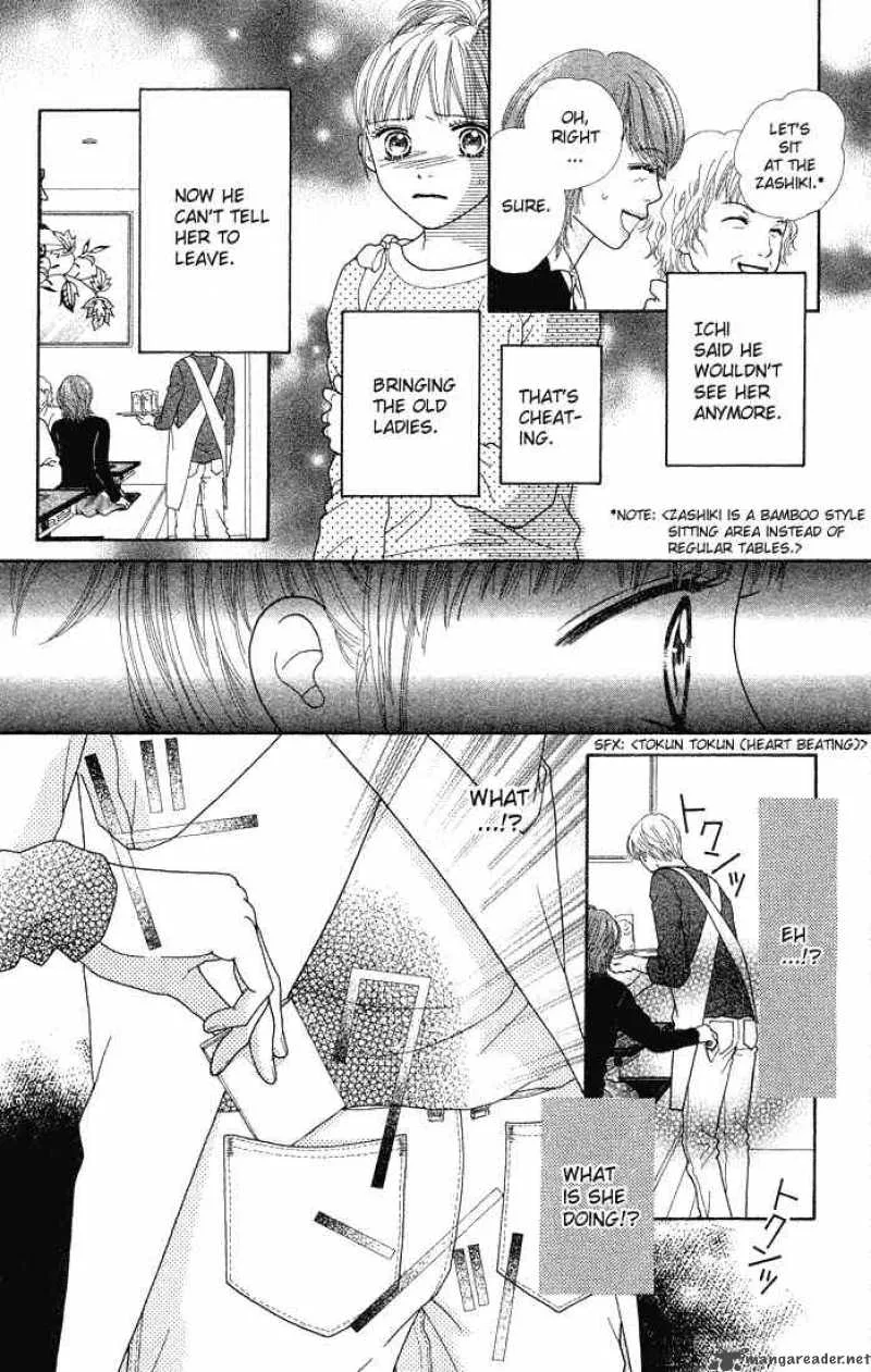 Parfait Tic Chapter 68 page 18