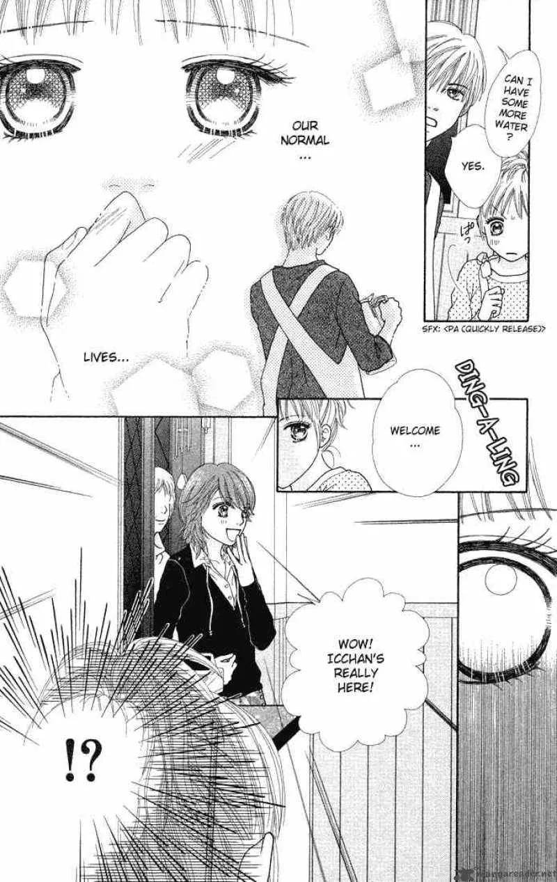 Parfait Tic Chapter 68 page 16