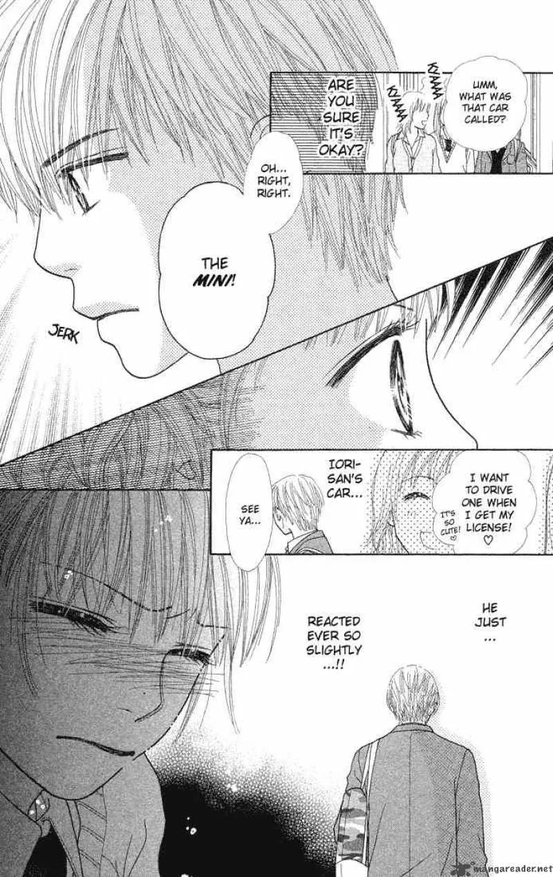 Parfait Tic Chapter 68 page 25