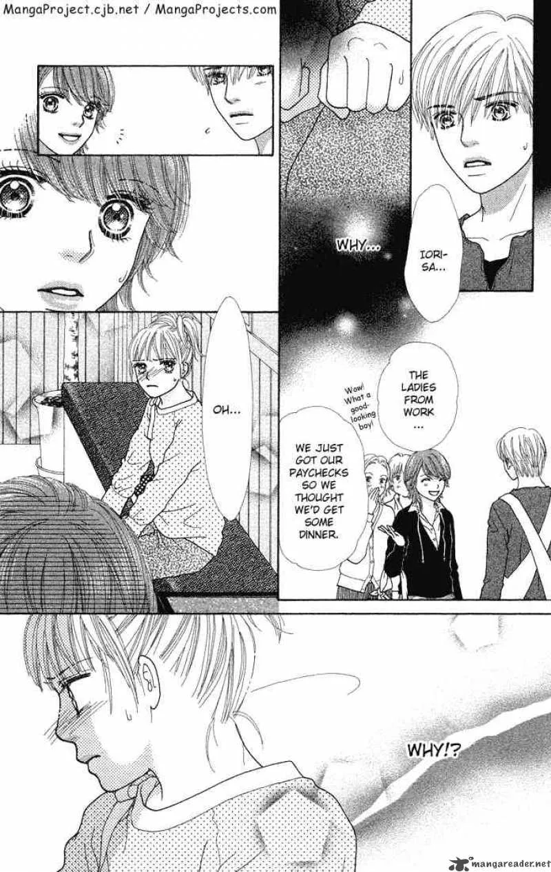 Parfait Tic Chapter 68 page 17