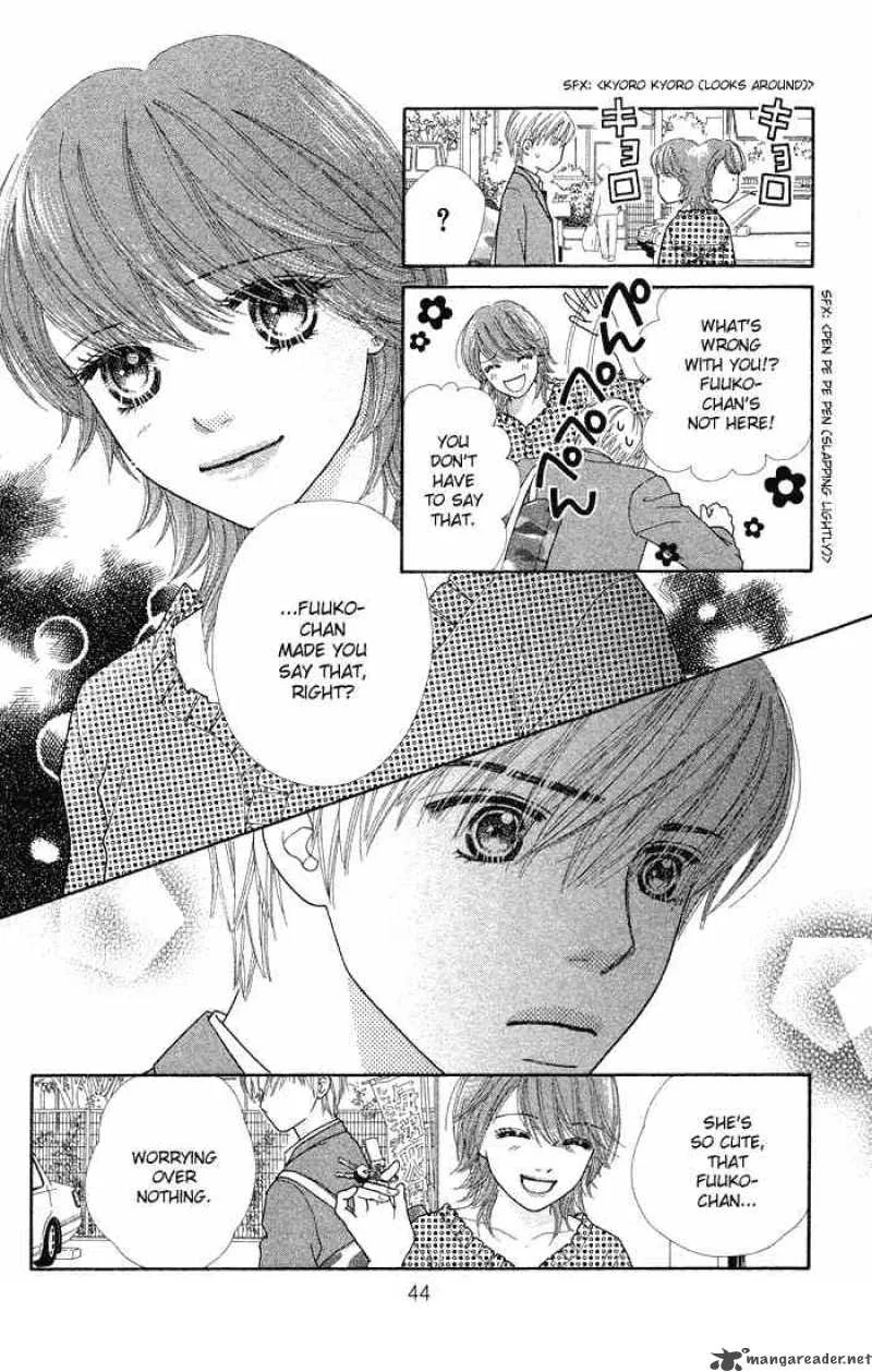 Parfait Tic Chapter 69 page 17