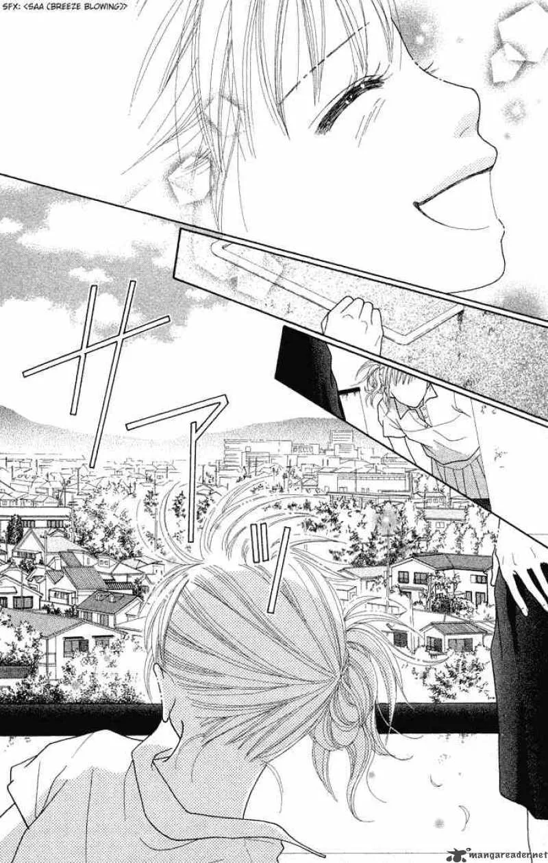 Parfait Tic Chapter 69 page 24