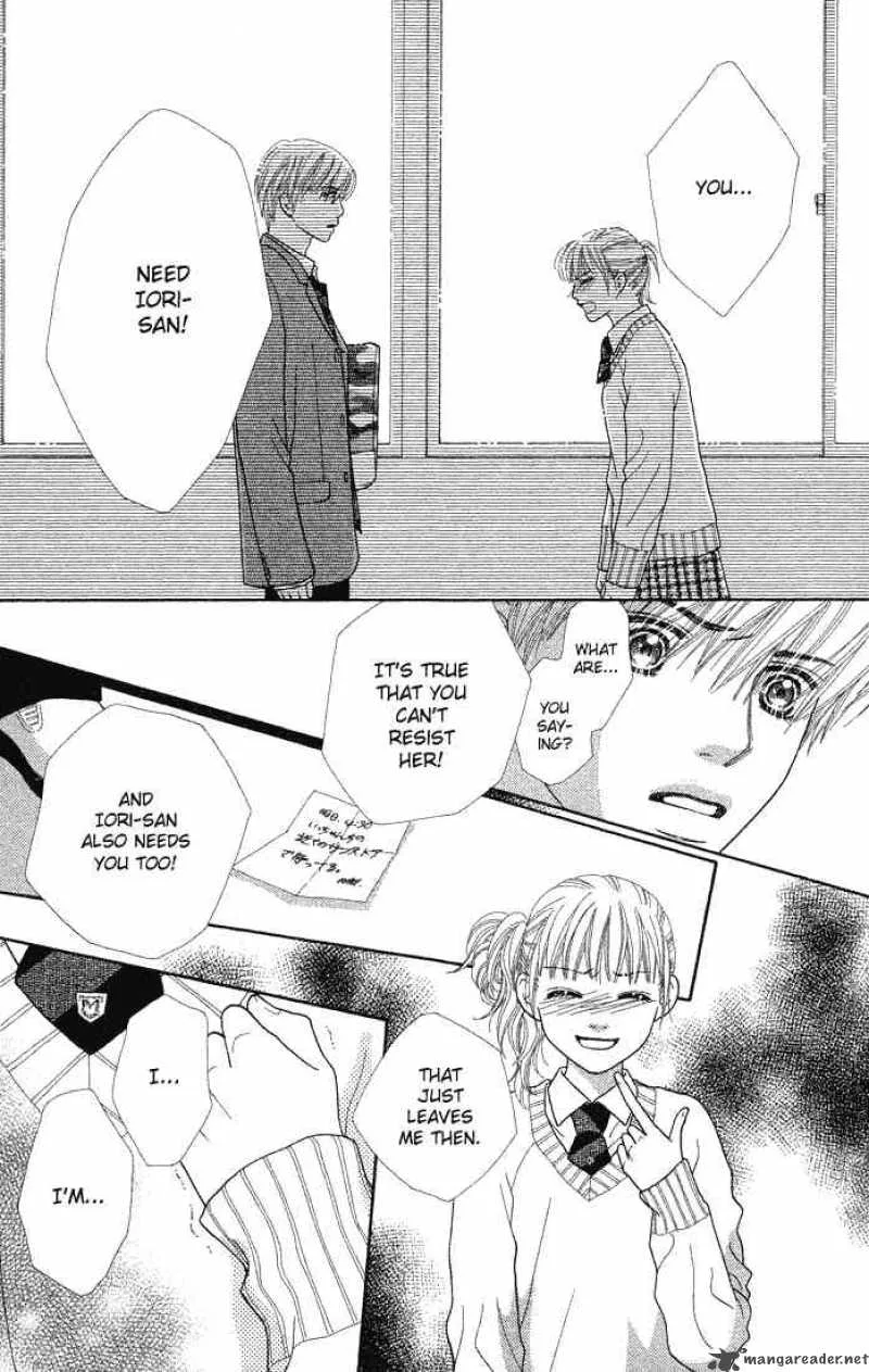 Parfait Tic Chapter 69 page 8