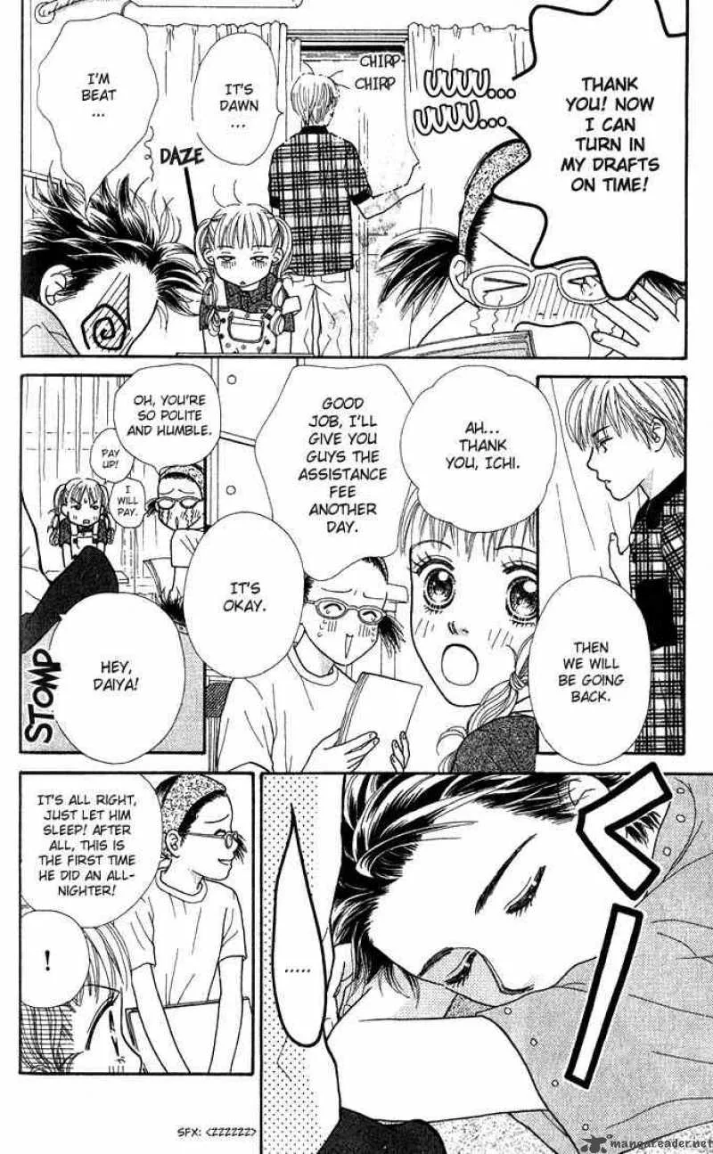 Parfait Tic Chapter 7 page 21