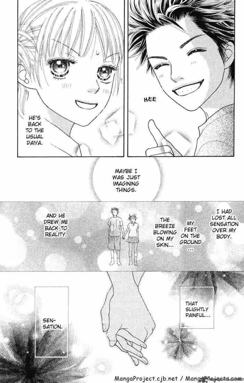 Parfait Tic Chapter 70 page 5