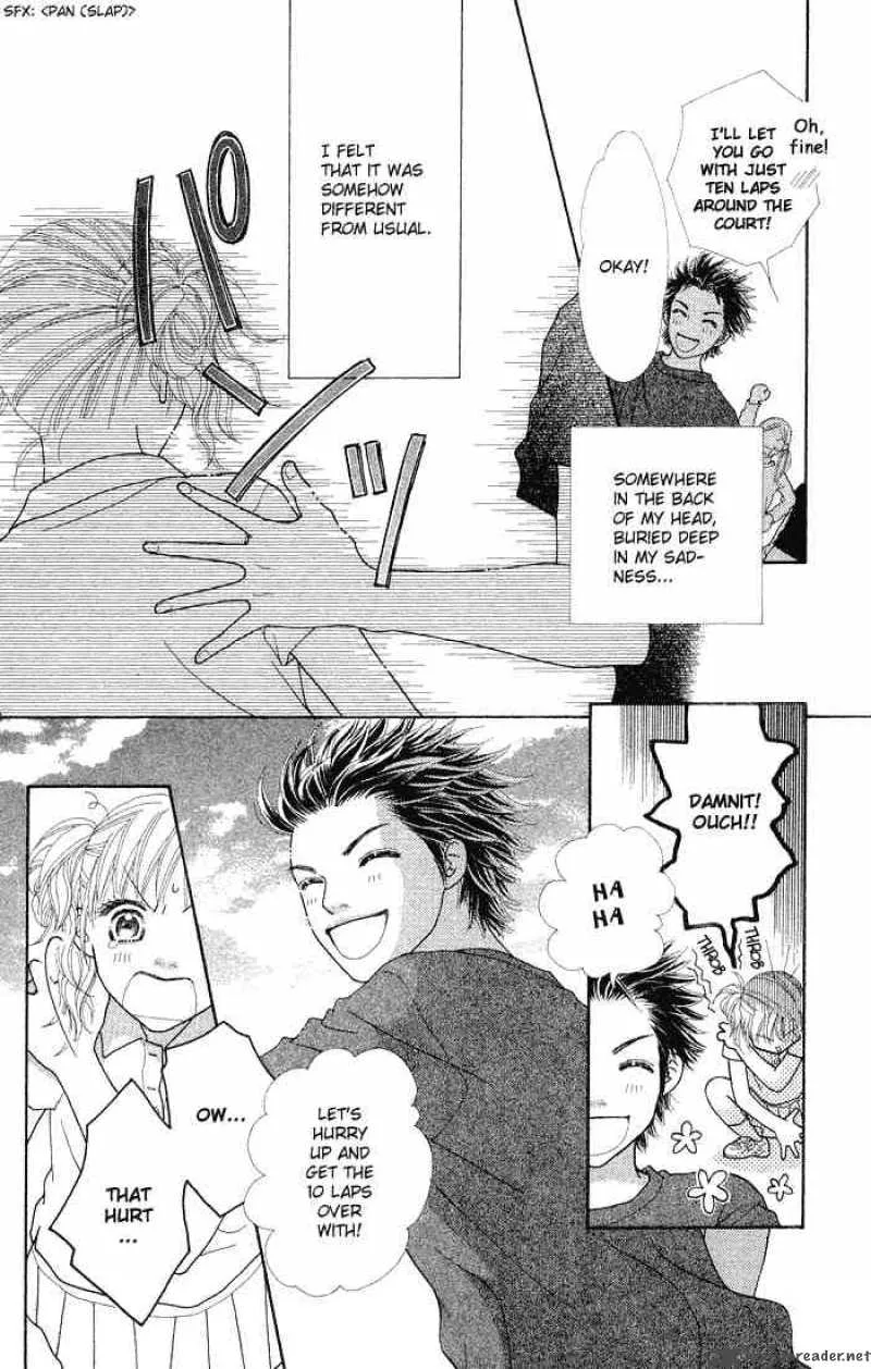 Parfait Tic Chapter 70 page 6