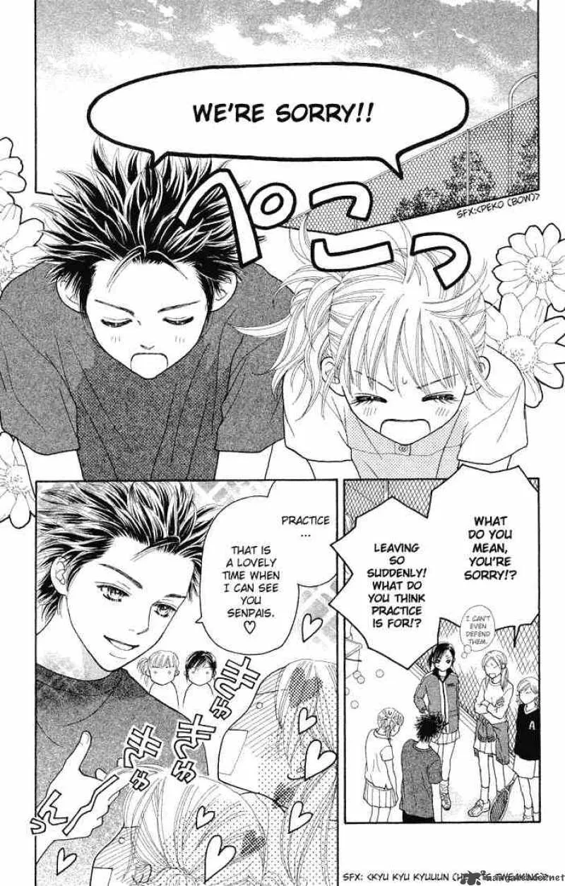 Parfait Tic Chapter 70 page 3