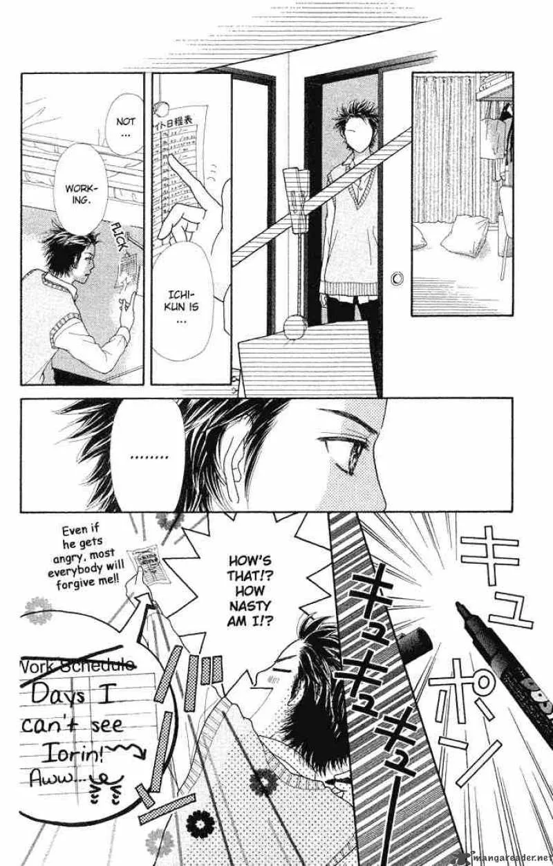 Parfait Tic Chapter 70 page 16