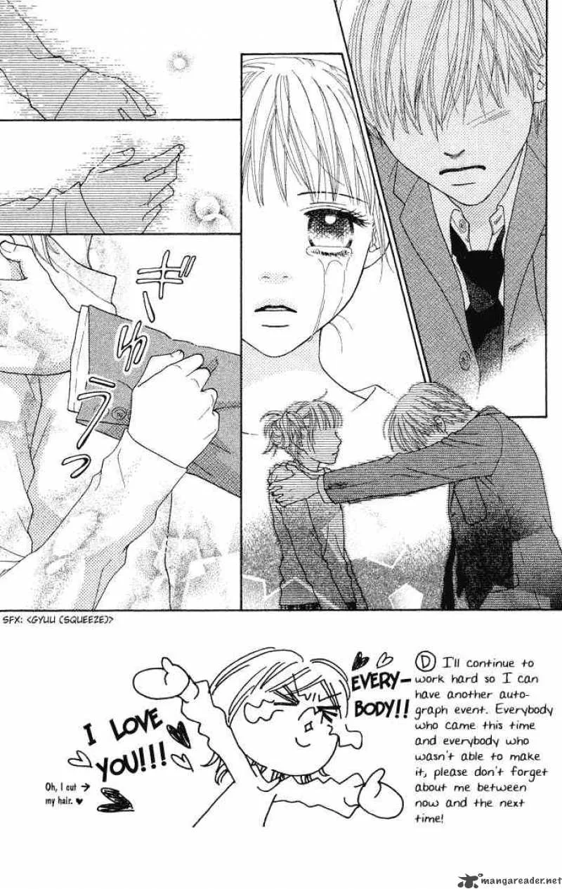 Parfait Tic Chapter 71 page 4