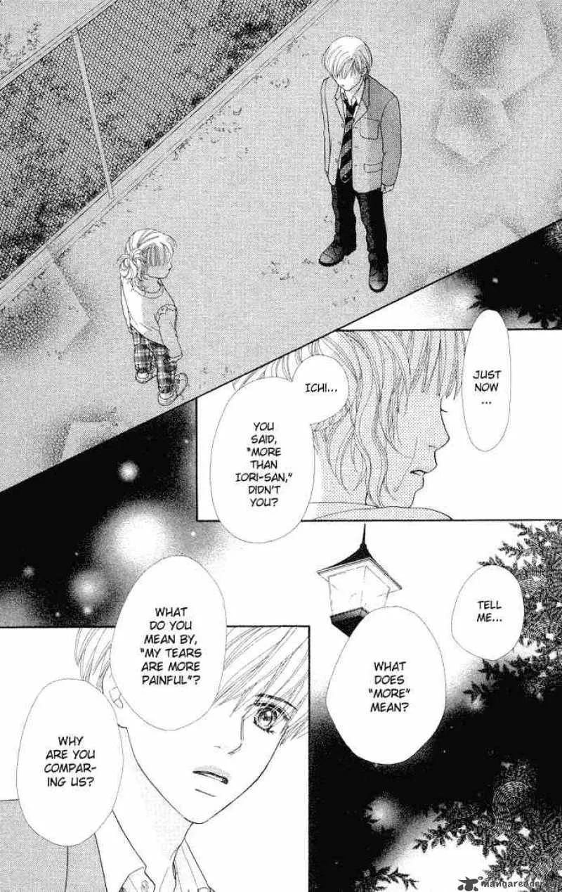 Parfait Tic Chapter 71 page 6