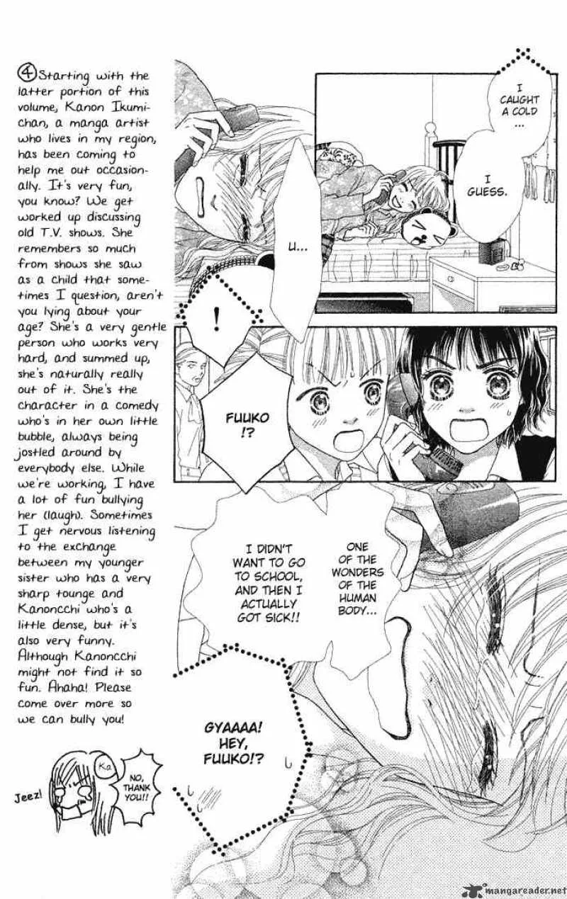 Parfait Tic Chapter 71 page 15