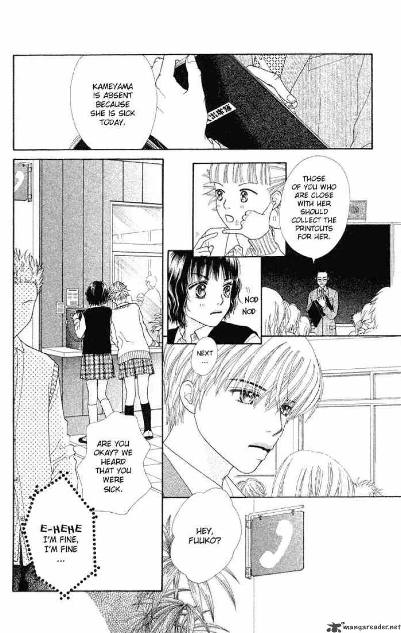 Parfait Tic Chapter 71 page 14