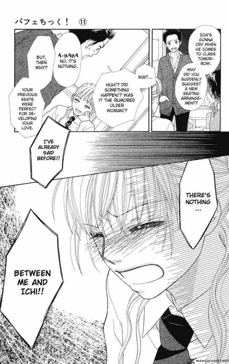 Parfait Tic Chapter 72 page 17