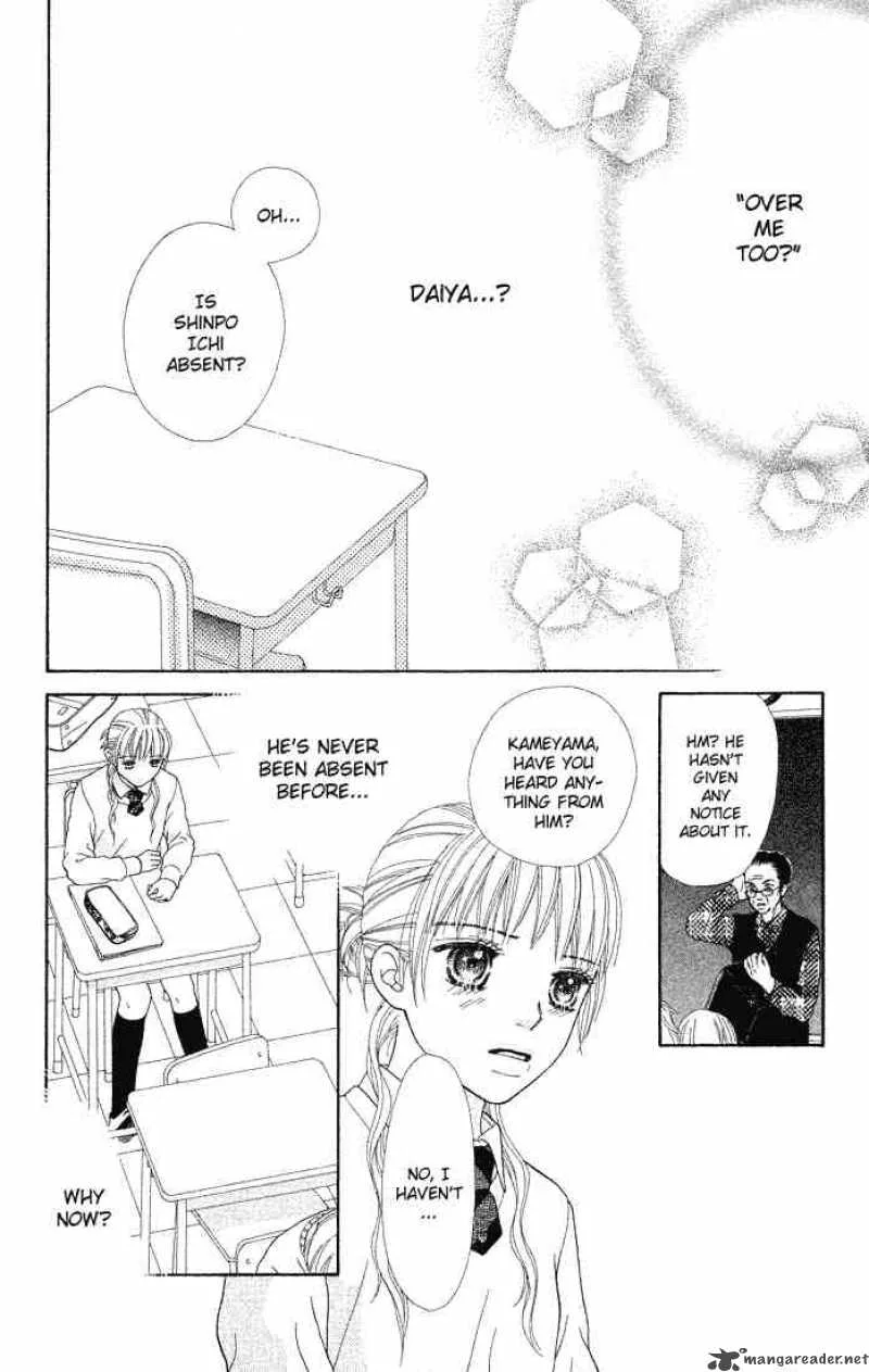 Parfait Tic Chapter 72 page 13