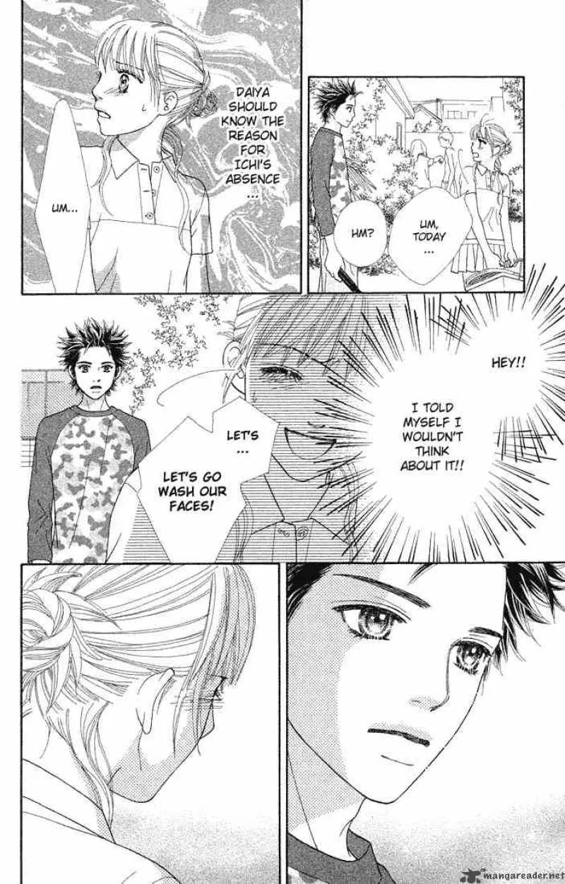 Parfait Tic Chapter 72 page 20